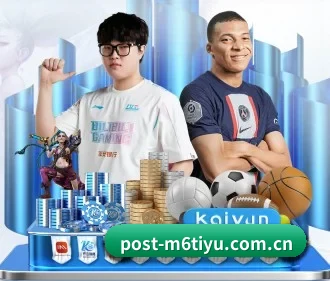 米乐体育 APP